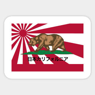 Japanese California Rising Sun Flag Sticker